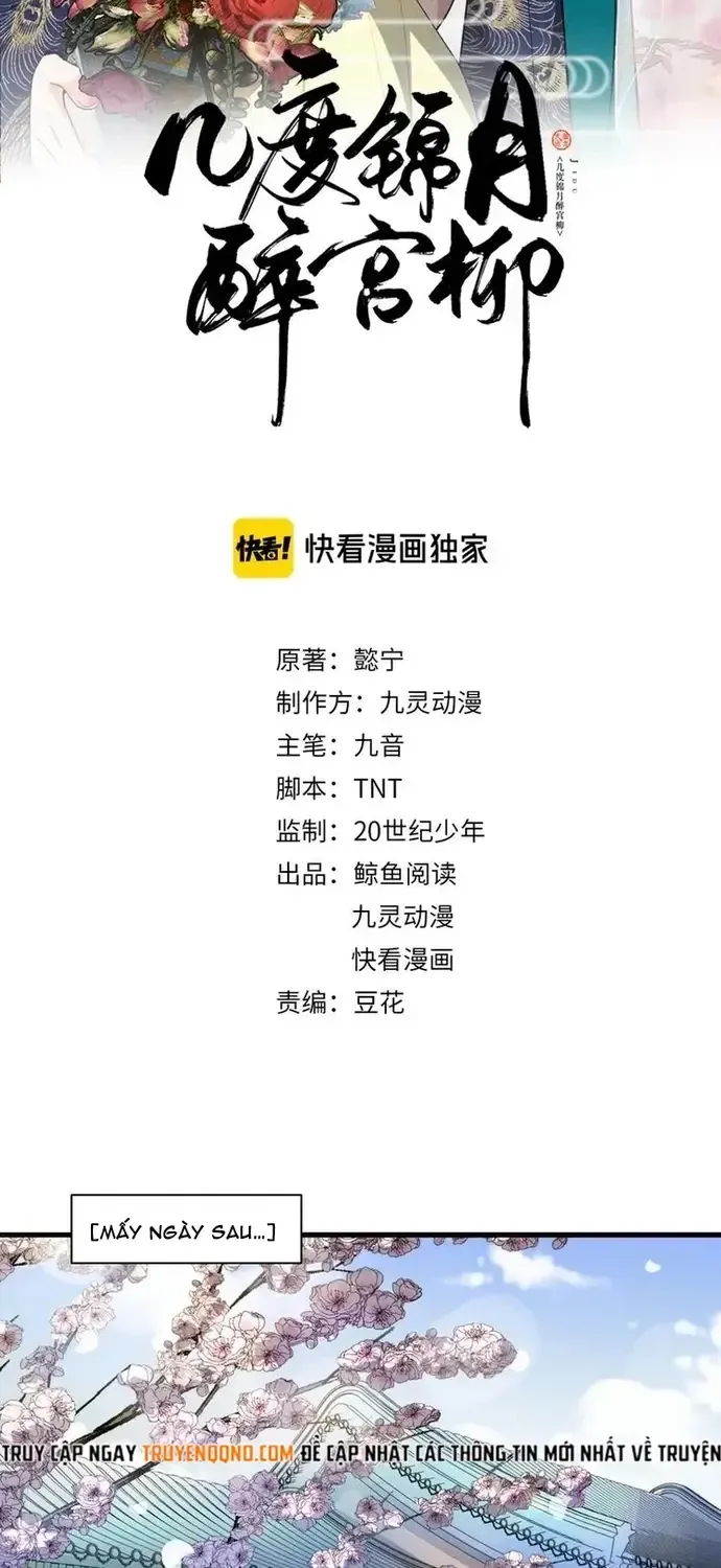 Trùng Sinh Chuyên Sủng Độc Phi Của Nhiếp Chính Vương Chap 155 - Next Chap 156