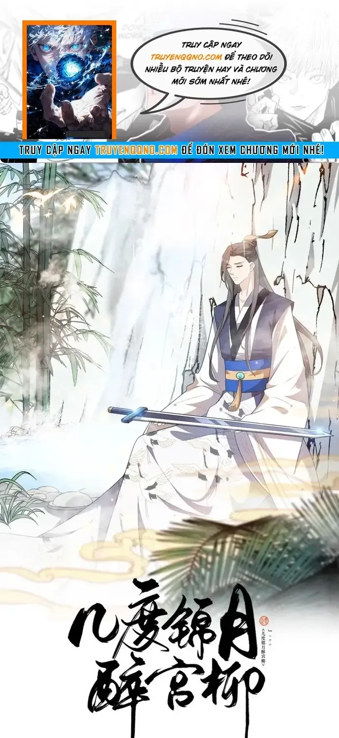 Trùng Sinh Chuyên Sủng Độc Phi Của Nhiếp Chính Vương Chap 157 - Next Chap 158