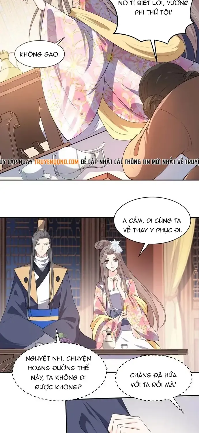 Trùng Sinh Chuyên Sủng Độc Phi Của Nhiếp Chính Vương Chap 158 - Next Chap 159