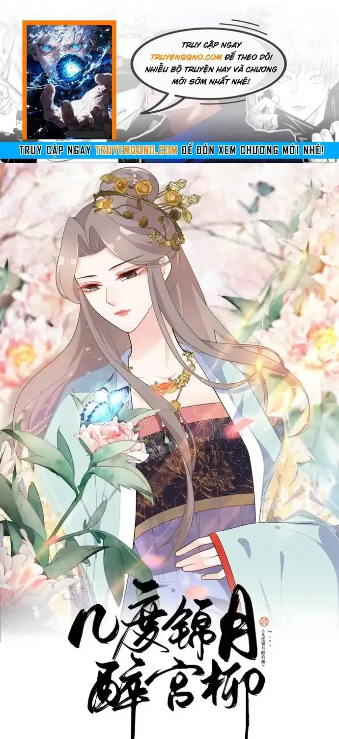 Trùng Sinh Chuyên Sủng Độc Phi Của Nhiếp Chính Vương Chap 159 - Next Chap 160