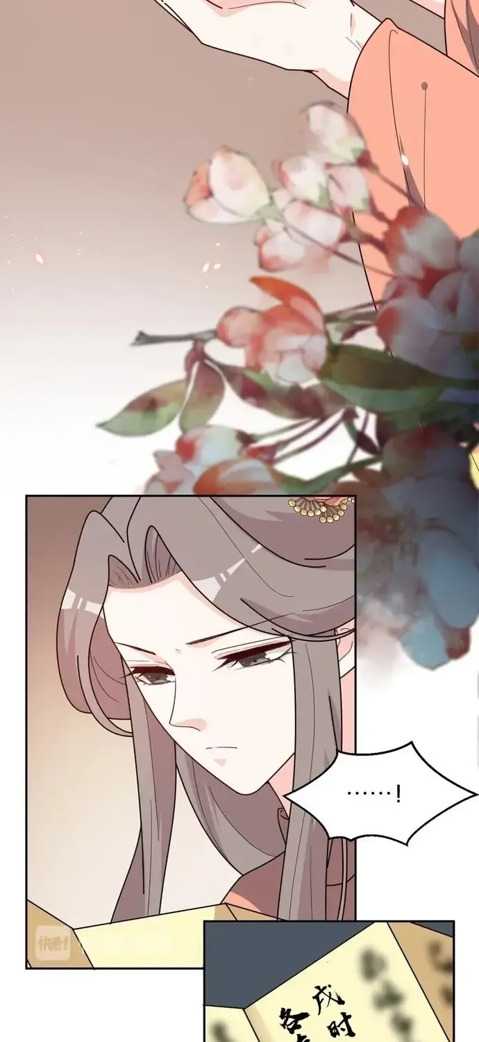 Trùng Sinh Chuyên Sủng Độc Phi Của Nhiếp Chính Vương Chap 159 - Next Chap 160