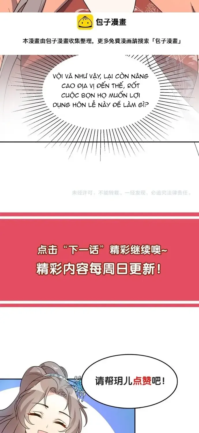 Trùng Sinh Chuyên Sủng Độc Phi Của Nhiếp Chính Vương Chap 159 - Next Chap 160