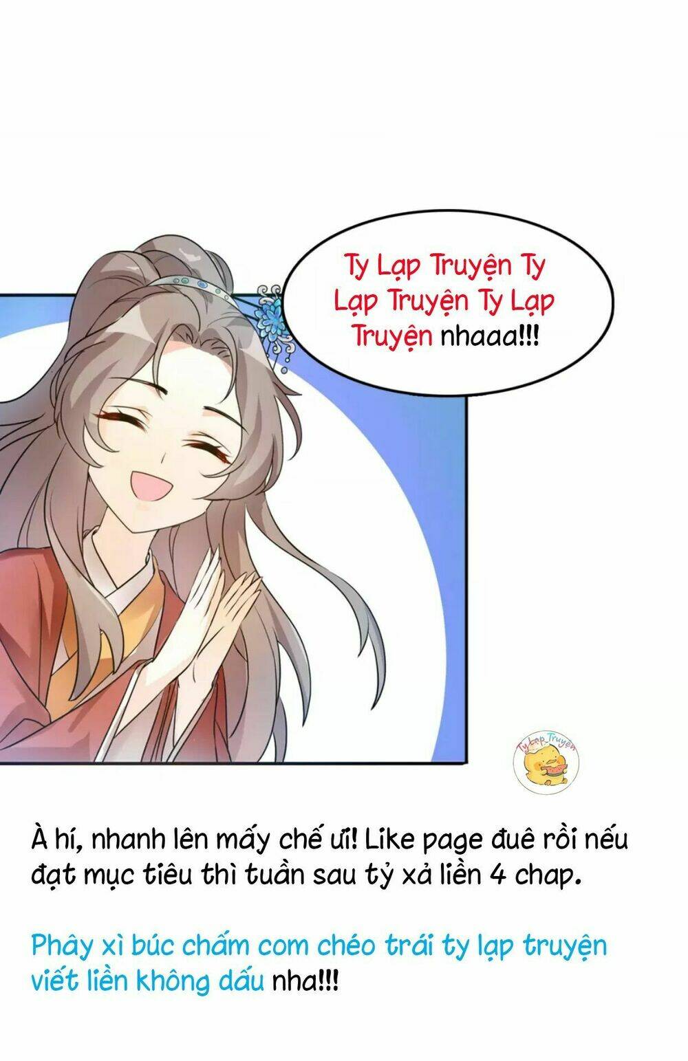Trùng Sinh Chuyên Sủng Độc Phi Của Nhiếp Chính Vương Chap 16 - Next Chap 17