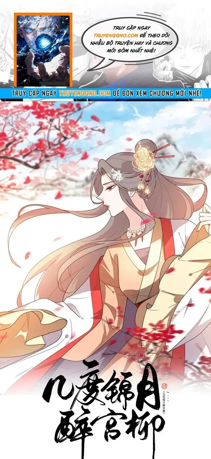 Trùng Sinh Chuyên Sủng Độc Phi Của Nhiếp Chính Vương Chap 160 - Next Chap 161