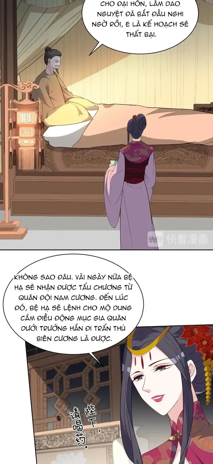 Trùng Sinh Chuyên Sủng Độc Phi Của Nhiếp Chính Vương Chap 160 - Next Chap 161