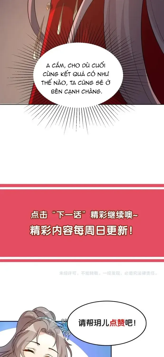 Trùng Sinh Chuyên Sủng Độc Phi Của Nhiếp Chính Vương Chap 166 - Next Chap 167