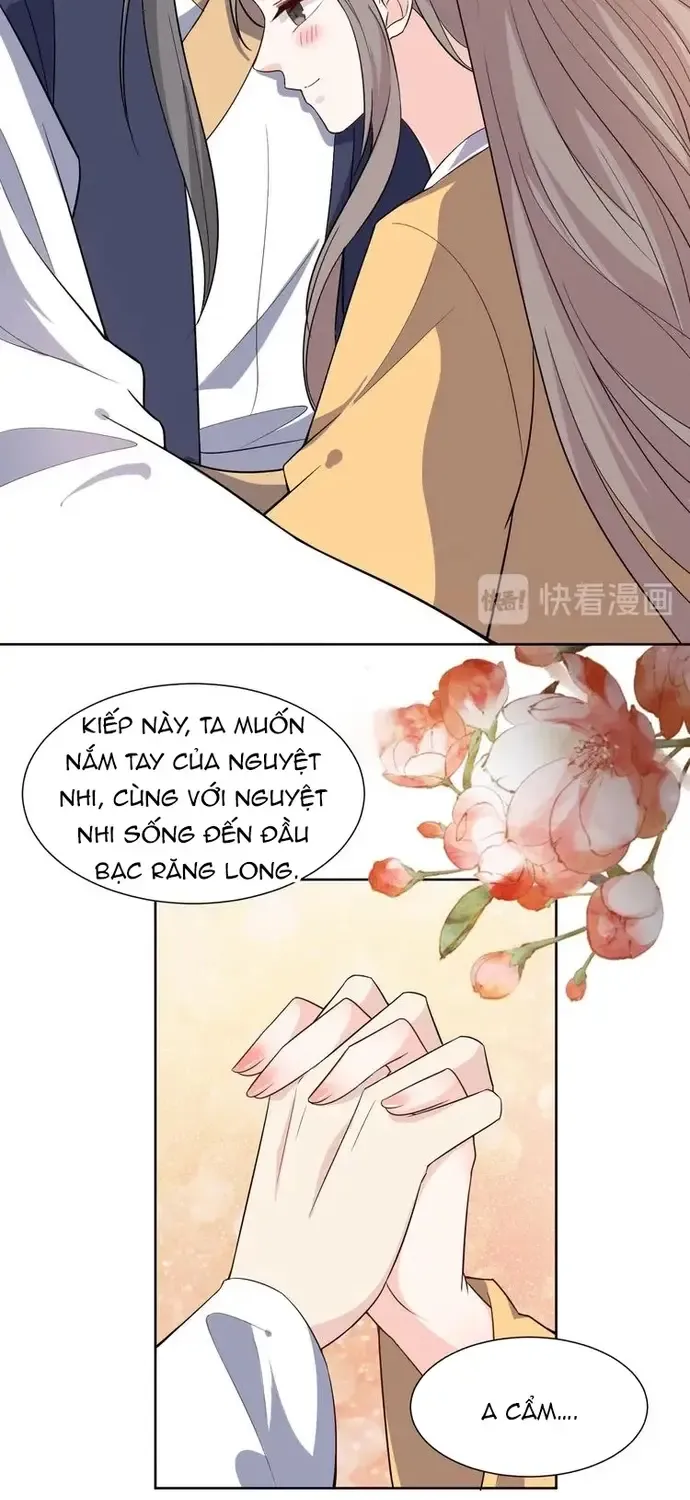 Trùng Sinh Chuyên Sủng Độc Phi Của Nhiếp Chính Vương Chap 166 - Next Chap 167