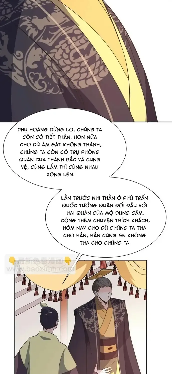 Trùng Sinh Chuyên Sủng Độc Phi Của Nhiếp Chính Vương Chap 167 - Next Chap 168