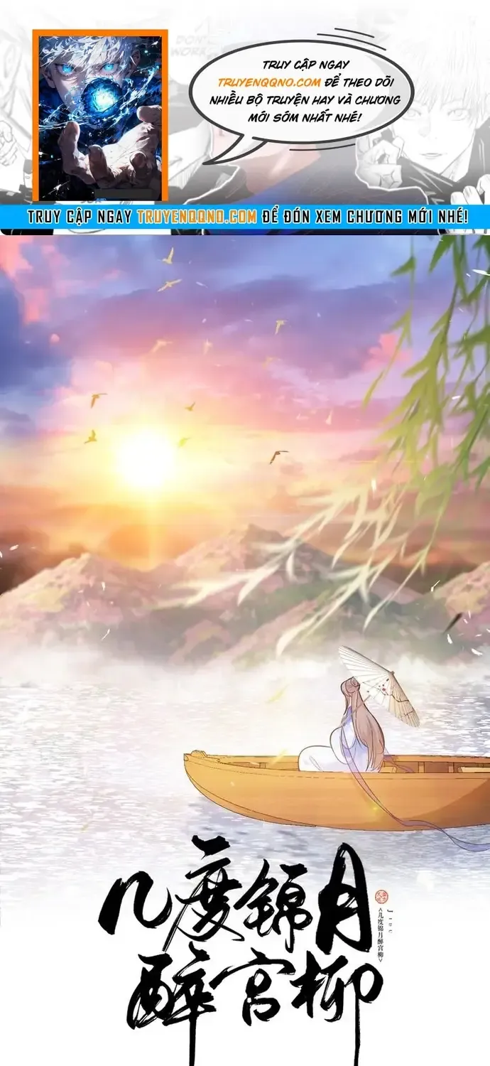 Trùng Sinh Chuyên Sủng Độc Phi Của Nhiếp Chính Vương Chap 168 - Next Chap 169