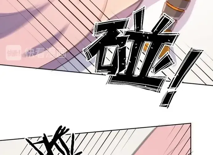 Trùng Sinh Chuyên Sủng Độc Phi Của Nhiếp Chính Vương Chap 169 - Next Chap 170