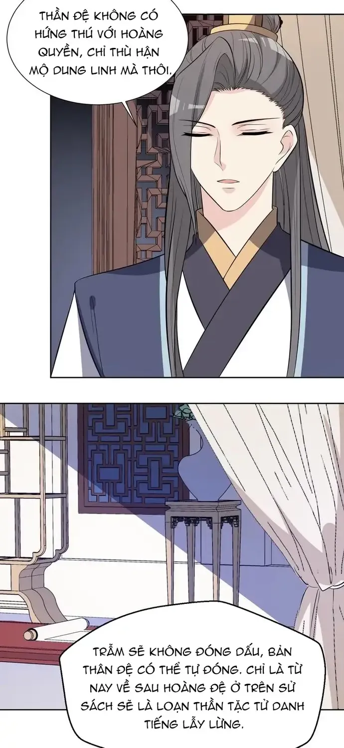 Trùng Sinh Chuyên Sủng Độc Phi Của Nhiếp Chính Vương Chap 169 - Next Chap 170