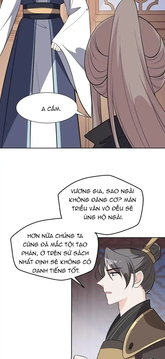 Trùng Sinh Chuyên Sủng Độc Phi Của Nhiếp Chính Vương Chap 169 - Next Chap 170