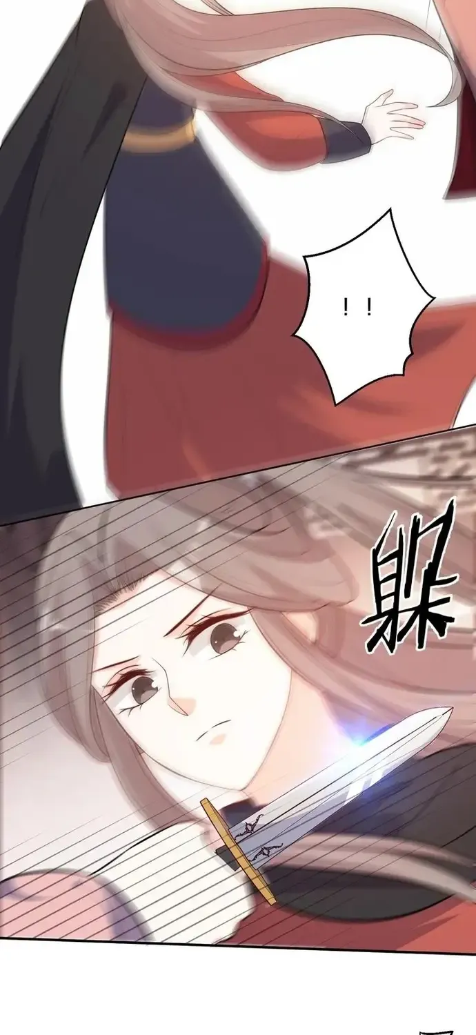 Trùng Sinh Chuyên Sủng Độc Phi Của Nhiếp Chính Vương Chap 169 - Next Chap 170