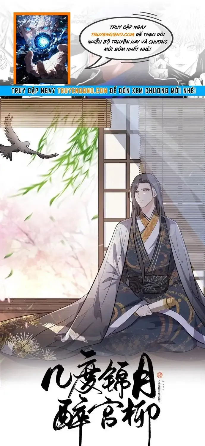 Trùng Sinh Chuyên Sủng Độc Phi Của Nhiếp Chính Vương Chap 170 - Next Chap 171