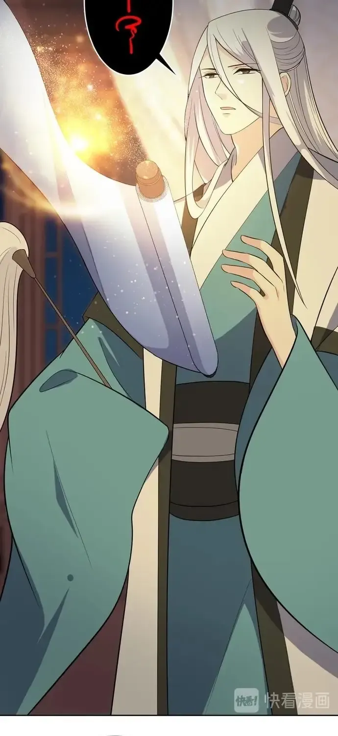 Trùng Sinh Chuyên Sủng Độc Phi Của Nhiếp Chính Vương Chap 170 - Next Chap 171