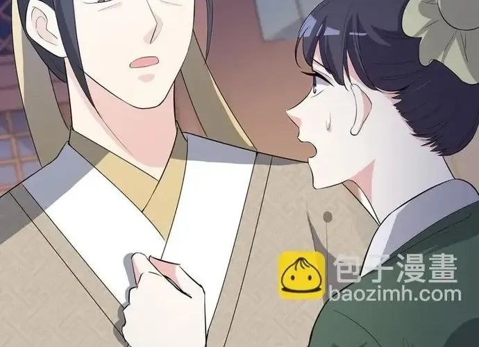 Trùng Sinh Chuyên Sủng Độc Phi Của Nhiếp Chính Vương Chap 171 - Next Chap 172