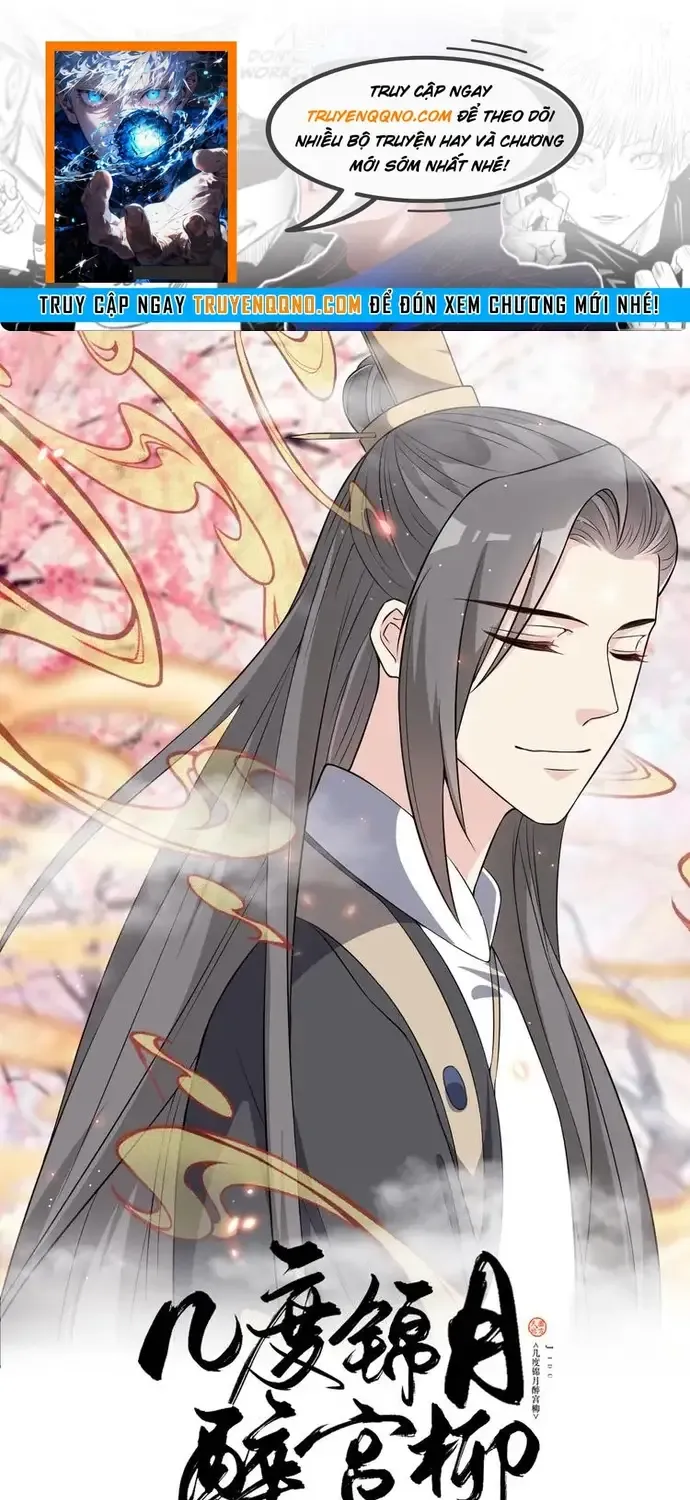 Trùng Sinh Chuyên Sủng Độc Phi Của Nhiếp Chính Vương Chap 177 - Next Chap 178