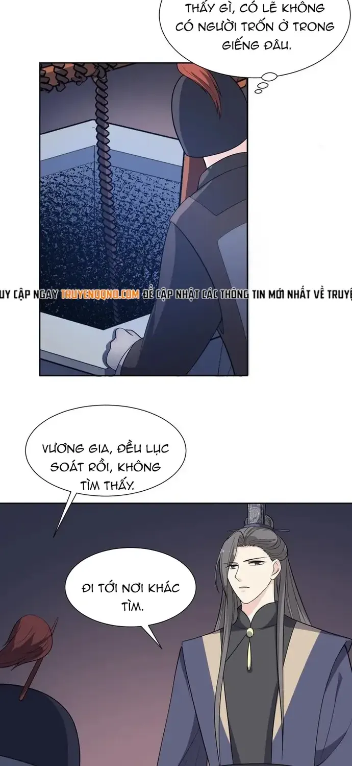 Trùng Sinh Chuyên Sủng Độc Phi Của Nhiếp Chính Vương Chap 177 - Next Chap 178