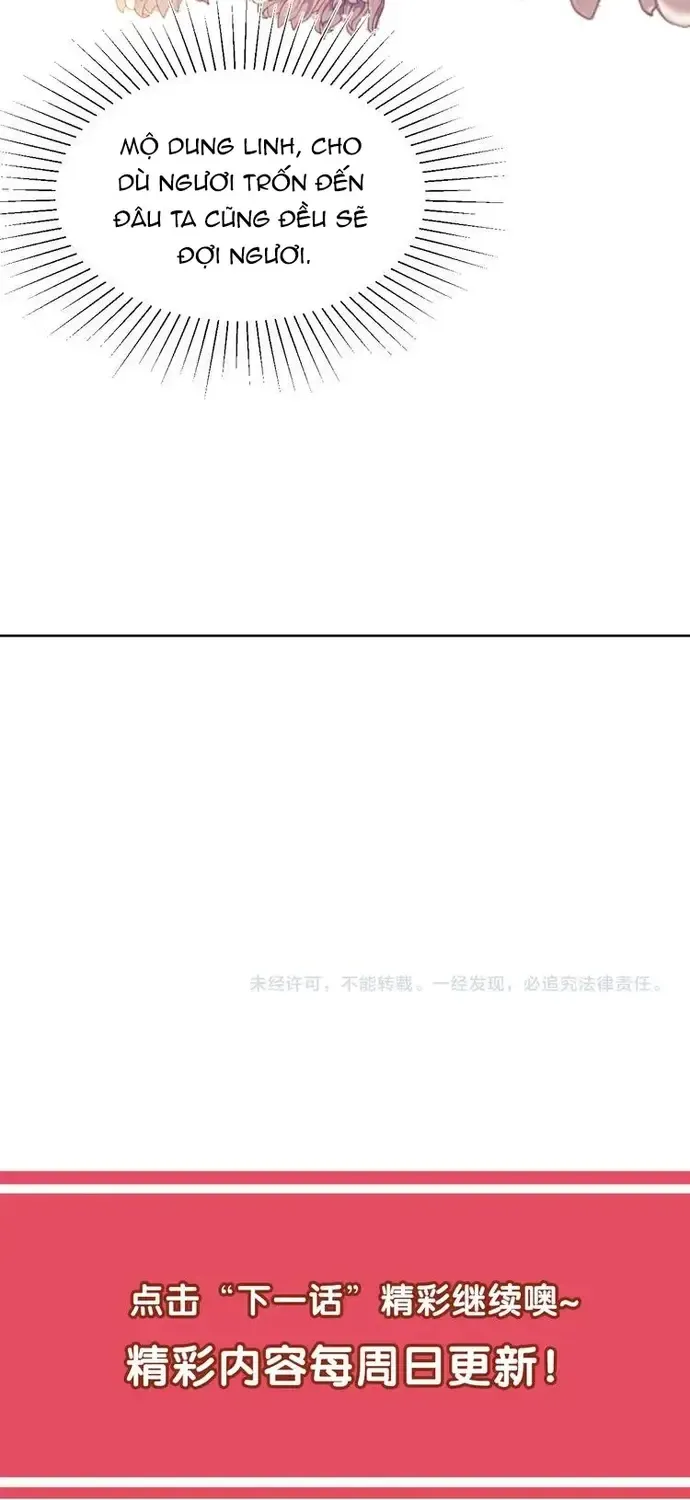 Trùng Sinh Chuyên Sủng Độc Phi Của Nhiếp Chính Vương Chap 177 - Next Chap 178