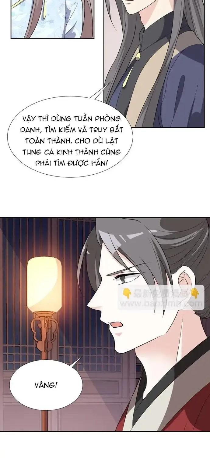 Trùng Sinh Chuyên Sủng Độc Phi Của Nhiếp Chính Vương Chap 177 - Next Chap 178