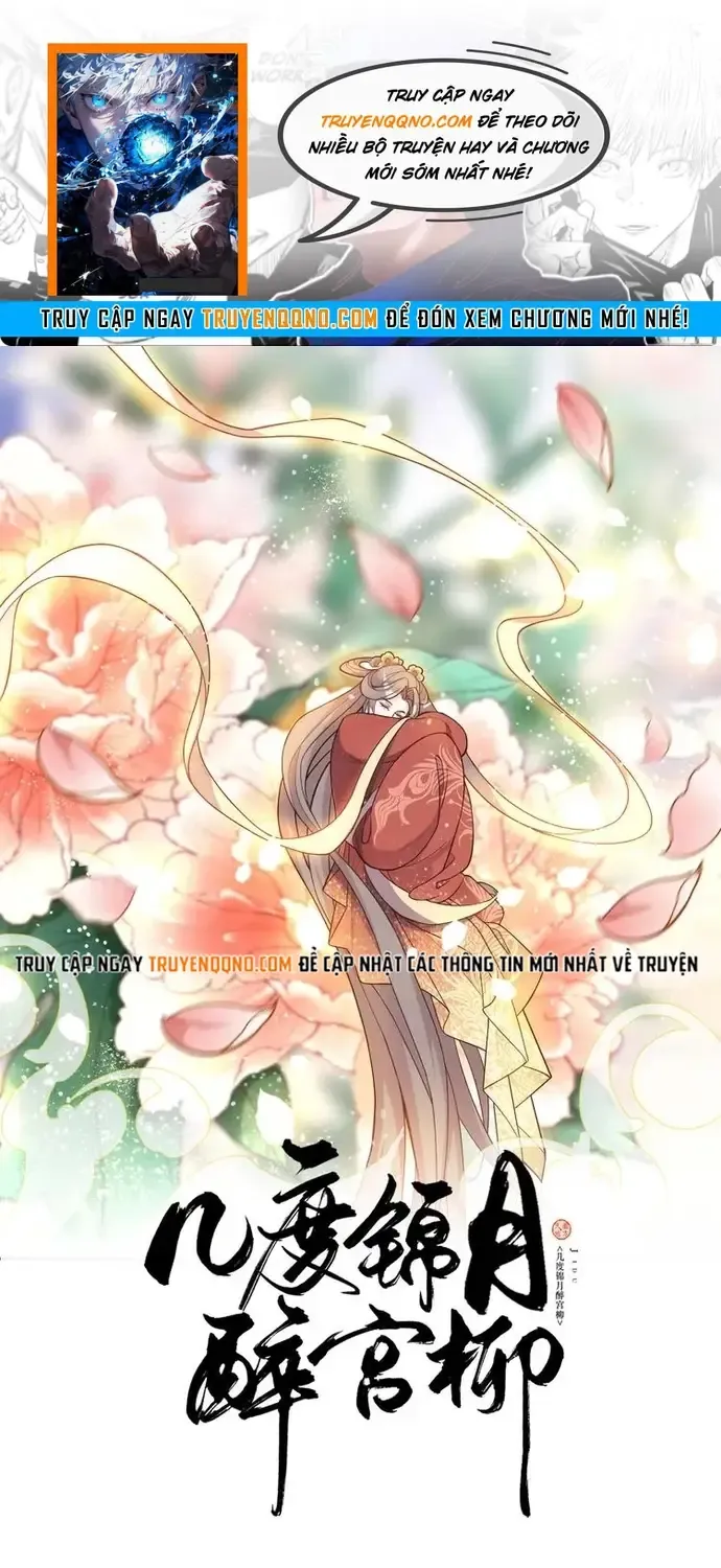 Trùng Sinh Chuyên Sủng Độc Phi Của Nhiếp Chính Vương Chap 178 - Next Chap 179