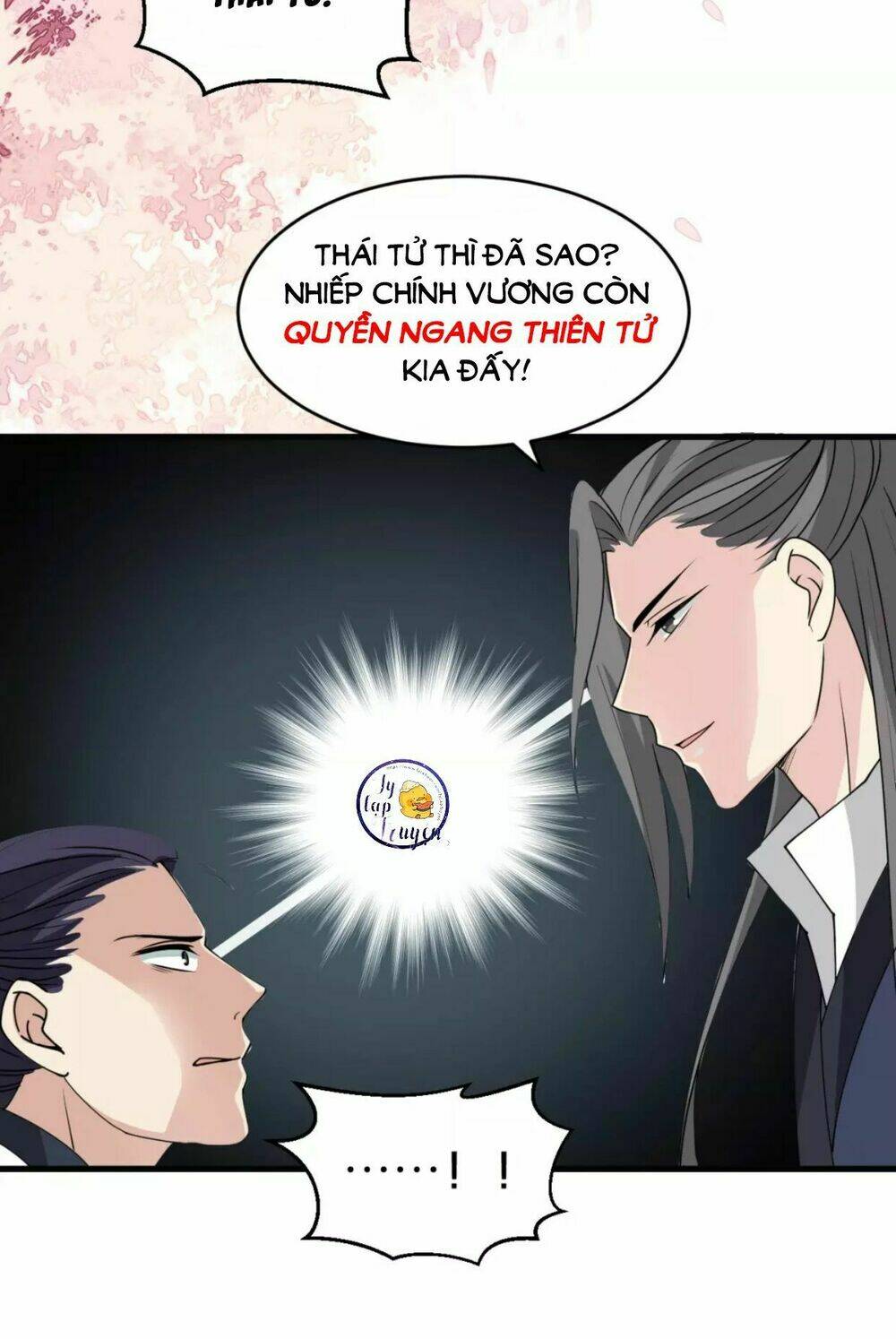 Trùng Sinh Chuyên Sủng Độc Phi Của Nhiếp Chính Vương Chap 20 - Next Chap 21