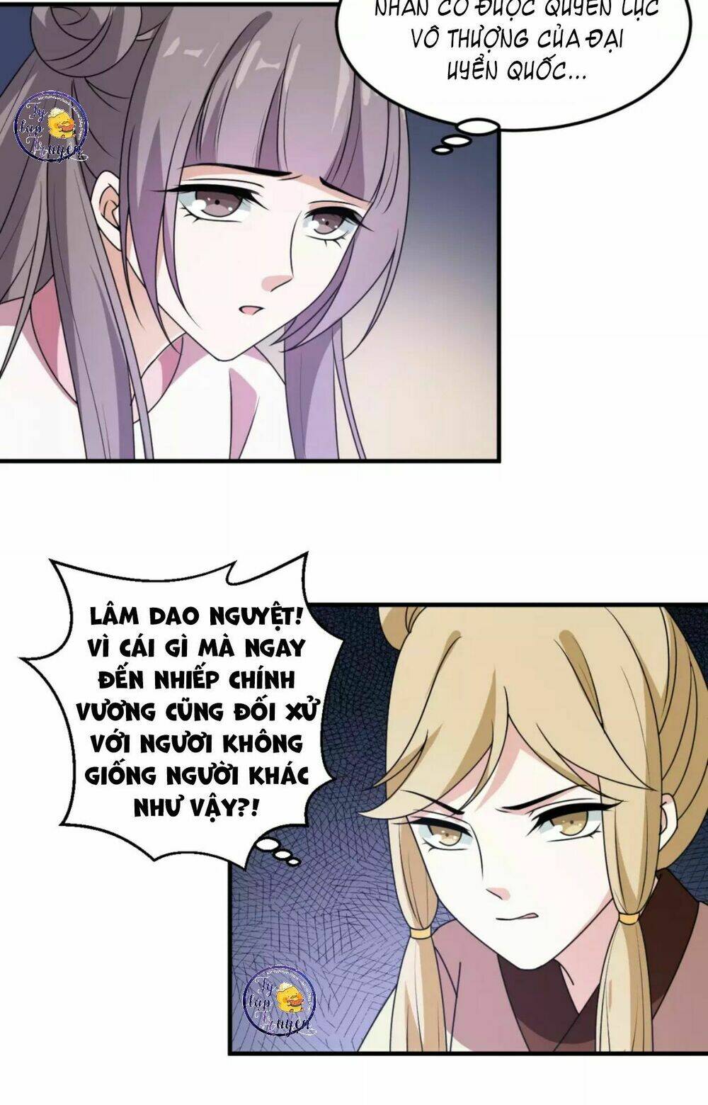 Trùng Sinh Chuyên Sủng Độc Phi Của Nhiếp Chính Vương Chap 20 - Next Chap 21