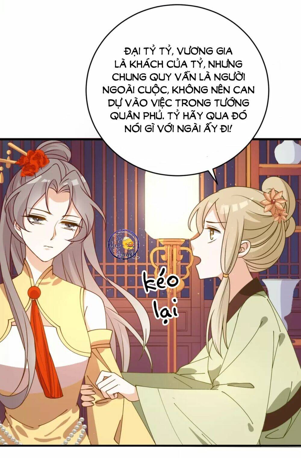 Trùng Sinh Chuyên Sủng Độc Phi Của Nhiếp Chính Vương Chap 22 - Next Chap 23