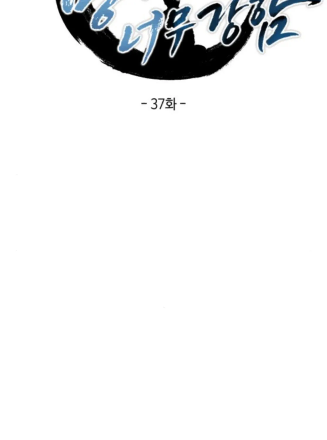 Trùng Sinh Làm Phế Vật Đan Gia Chap 37 - Next Chap 38