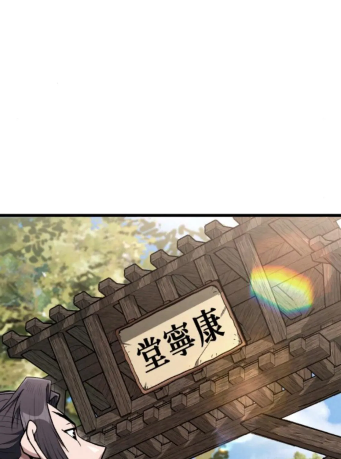 Trùng Sinh Làm Phế Vật Đan Gia Chap 37 - Next Chap 38