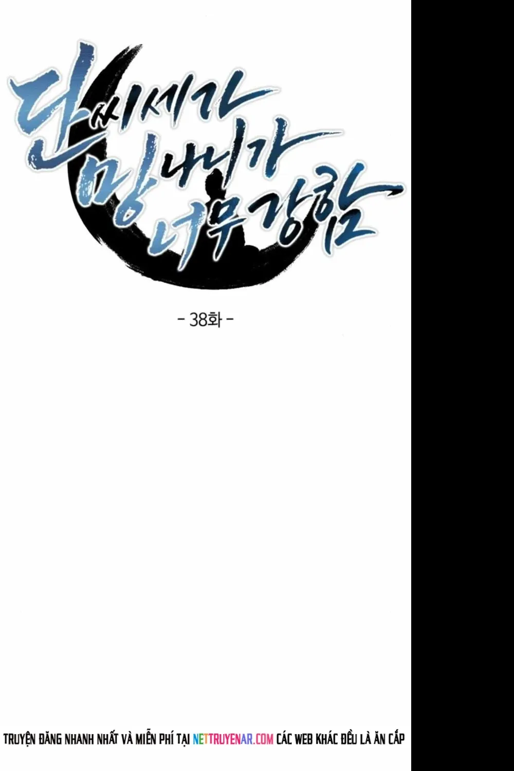 Trùng Sinh Làm Phế Vật Đan Gia Chap 38 - Next Chap 39