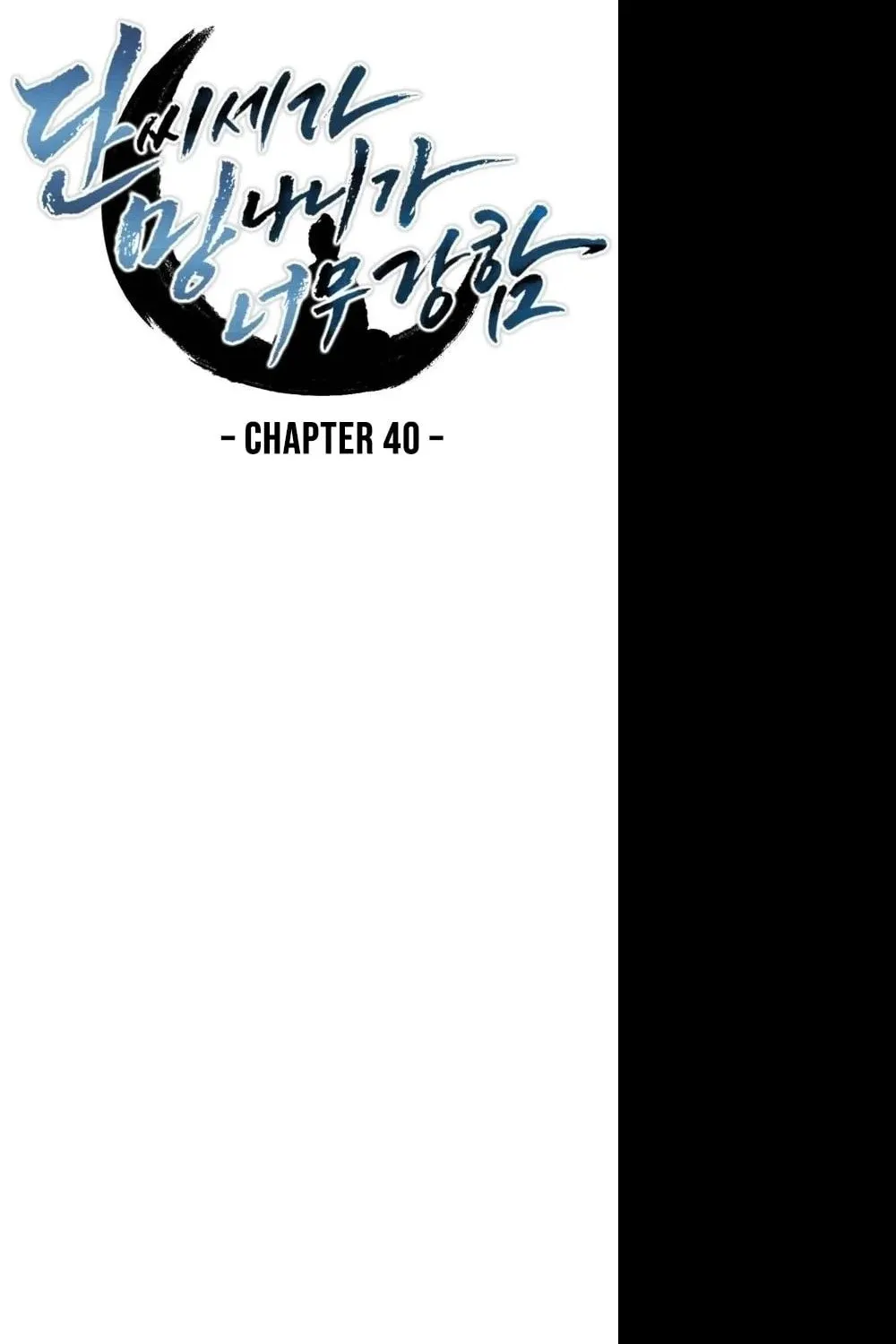 Trùng Sinh Làm Phế Vật Đan Gia Chap 40 - Next Chap 41