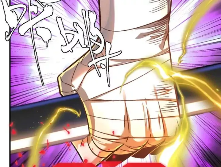 Trùng Sinh Ta Có Được Hệ Thống Không Cấp Chap 10 - Next Chap 11