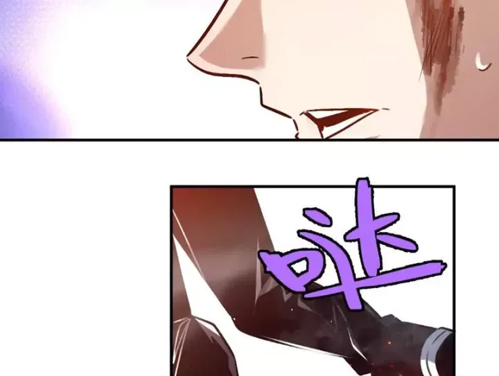 Trùng Sinh Ta Có Được Hệ Thống Không Cấp Chap 10 - Next Chap 11