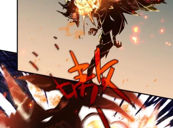 Trùng Sinh Ta Có Được Hệ Thống Không Cấp Chap 10 - Next Chap 11