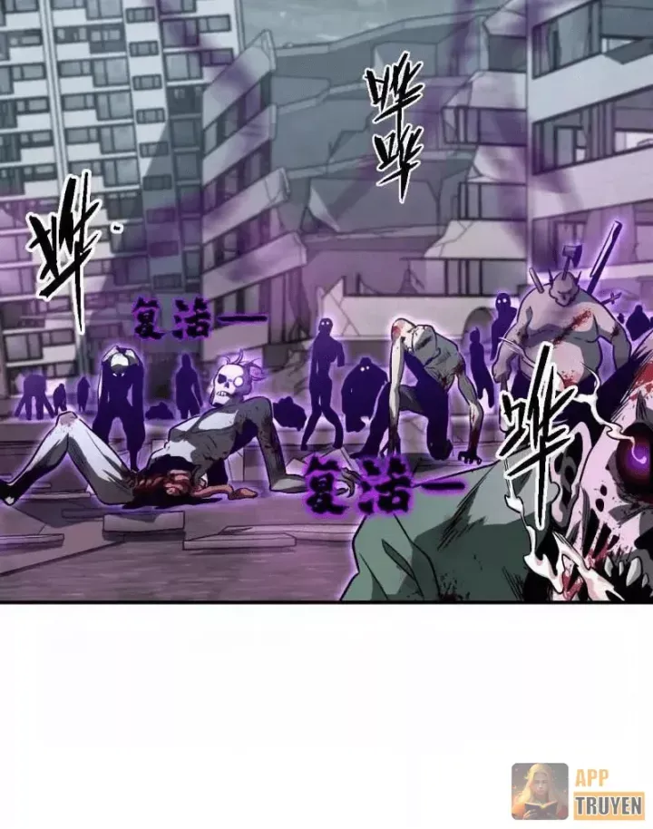 Trùng Sinh Ta Có Được Hệ Thống Không Cấp Chap 14 - Next Chap 15