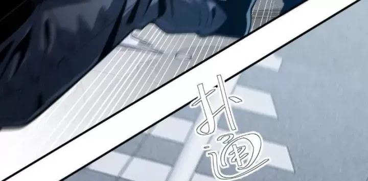 Trùng Sinh Ta Có Được Hệ Thống Không Cấp Chap 15 - Next Chap 16