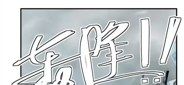 Trùng Sinh Ta Có Được Hệ Thống Không Cấp Chap 15 - Next Chap 16