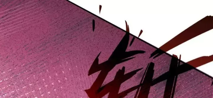 Trùng Sinh Ta Có Được Hệ Thống Không Cấp Chap 15 - Next Chap 16