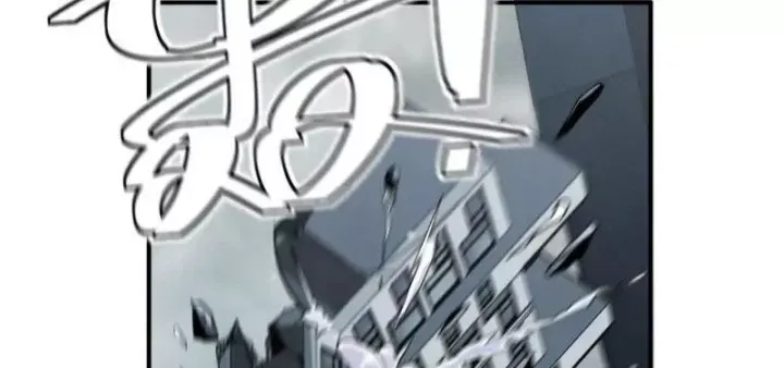 Trùng Sinh Ta Có Được Hệ Thống Không Cấp Chap 15 - Next Chap 16