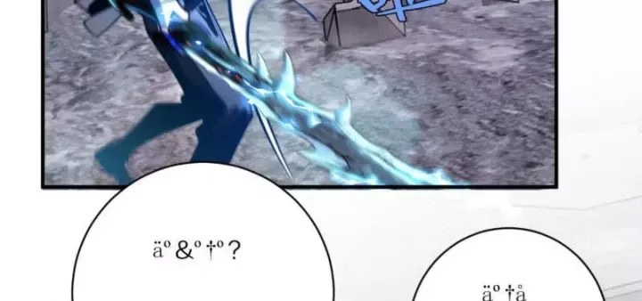 Trùng Sinh Ta Có Được Hệ Thống Không Cấp Chap 15 - Next Chap 16