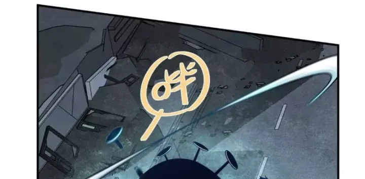 Trùng Sinh Ta Có Được Hệ Thống Không Cấp Chap 15 - Next Chap 16