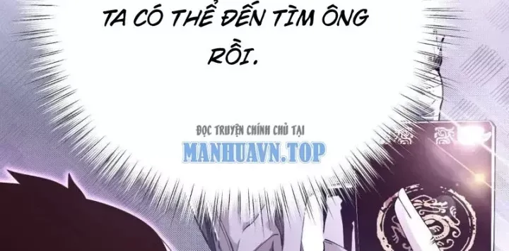 Trùng Sinh Ta Có Được Hệ Thống Không Cấp Chap 19 - Next Chap 20