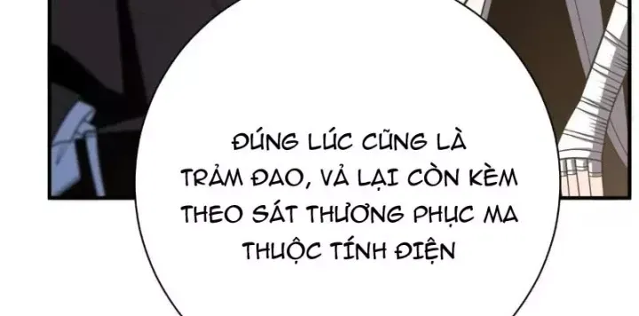 Trùng Sinh Ta Có Được Hệ Thống Không Cấp Chap 19 - Next Chap 20