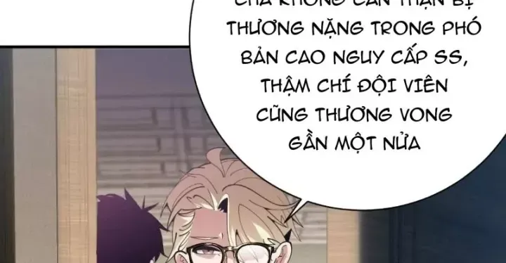 Trùng Sinh Ta Có Được Hệ Thống Không Cấp Chap 19 - Next Chap 20