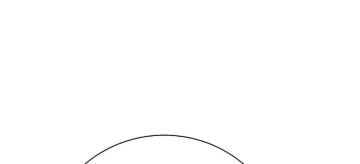 Trùng Sinh Ta Có Được Hệ Thống Không Cấp Chap 19 - Next Chap 20