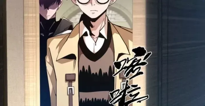 Trùng Sinh Ta Có Được Hệ Thống Không Cấp Chap 19 - Next Chap 20