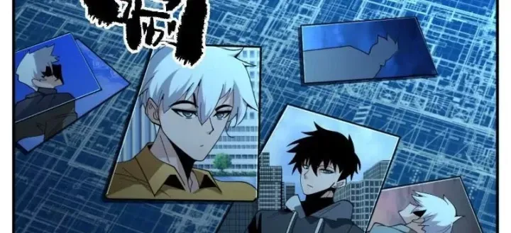 Trùng Sinh Ta Có Được Hệ Thống Không Cấp Chap 19 - Next Chap 20