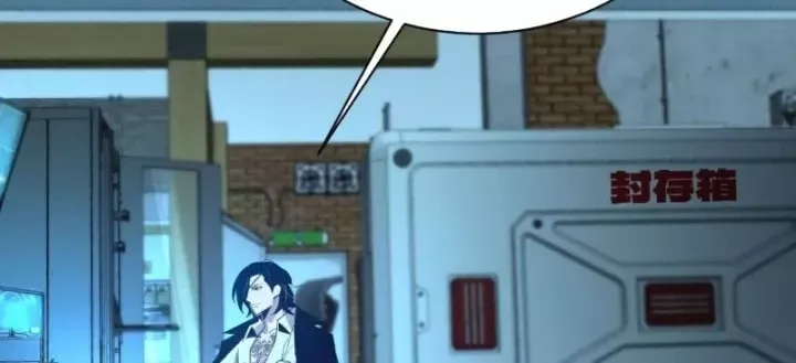 Trùng Sinh Ta Có Được Hệ Thống Không Cấp Chap 19 - Next Chap 20