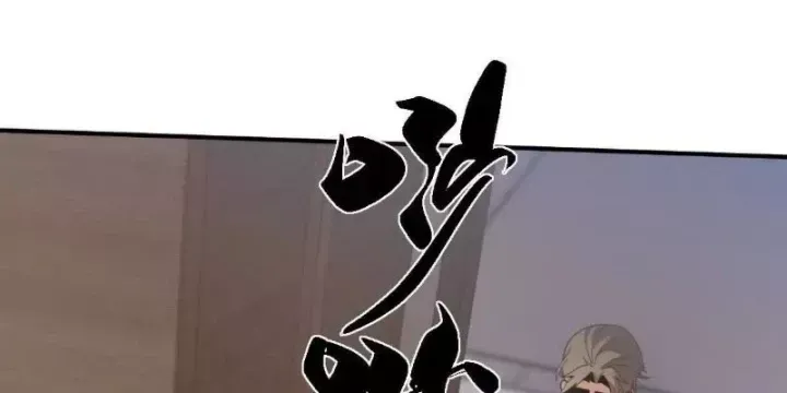 Trùng Sinh Ta Có Được Hệ Thống Không Cấp Chap 19 - Next Chap 20